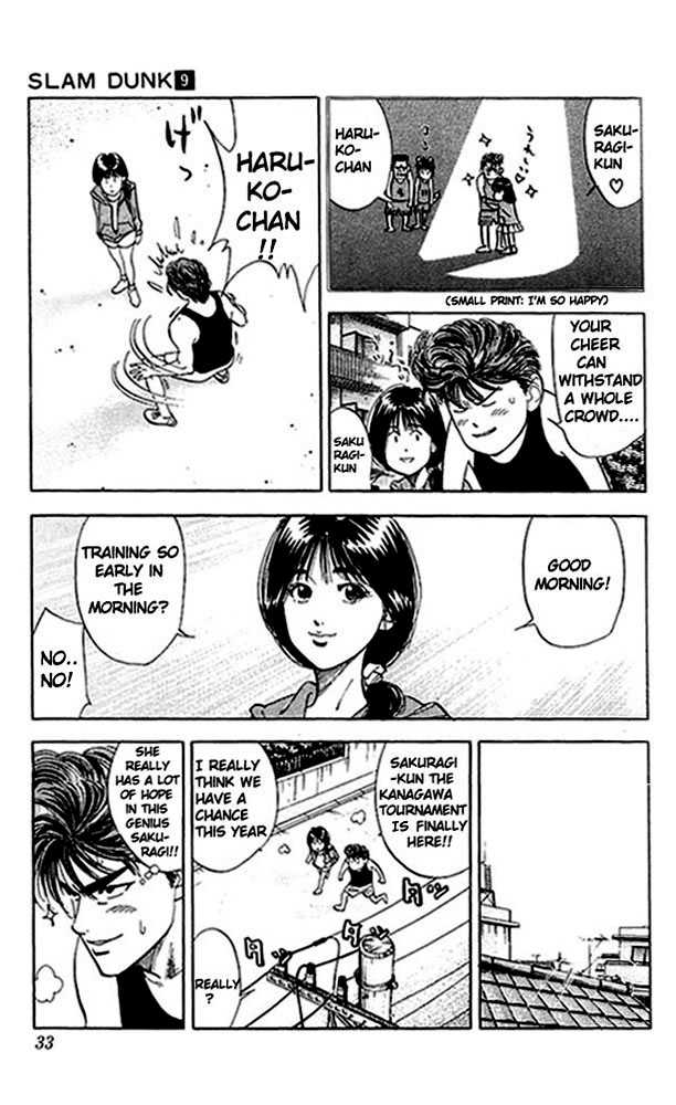 Slam Dunk, Chapter 73 image 06